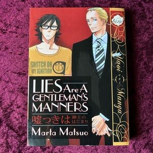 Lies Are a Gentleman's Manners Manga